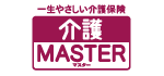 䤵ݸ MASTER