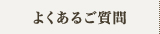 �褯���뤴����