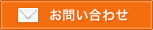 ���䤤��碌